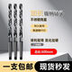 NAOISKEY brain-based material long nitrided hardened taper drill with long taper shank twist drill bit high speed steel 32*450 blade length*600 total length