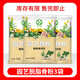 Qideng skim bone meal for flower cultivation, phosphorus, potassium and calcium fertilizer to promote flowering, slow-release organic flower fertilizer, general plant for flower cultivation and vegetable cultivation, 3 bags of skim horticulture bone meal, essential for flower cultivation