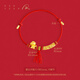Red annual ring gold coiled bracelet zodiac horse red rope couple model will make money immediately commemorative gift pony + 10 coiled circle