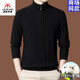 International Milan Ordos 100% cashmere sweater men's business jacquard zipper half turtleneck warm casual sheep sweater 9972-Camel Ordos/no pilling/super grade/cashmere XL 175 (recommended weight 140-160Jin Jin equals 0.5 kg)