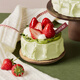 Pai Yue Fang Strawberry Birthday Cake Pistachio Cream Red Velvet Dessert 4-inch Same-City Delivery Beijing and Shanghai
