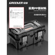GREENER Tool Box Storage Box Industrial Grade Household Multi-Function Hardware Set Art Box Electrician Folding Portable Thick Galvanized Iron Folding Arm 21-inch High Load-bearing Model Comes with Code Lock