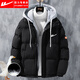Warrior (Warrior) down jacket men's winter new thickened bread jacket teenagers fake two-piece loose hooded white duck down jacket black Warrior genuine L 105-120Jin Jin equals 0.5 kg