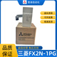 FX2N-1PG FX2N-1PG-E Quality Assurance FX2N-1HC