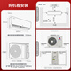 Gree produced Jinghong air conditioner Xiaoliangshen Big 1 new level energy efficiency inverter wall-mounted bedroom power-saving hang-up national subsidy KFR-26GW/JHFNhAa1Bj