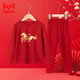 Cat Man (MiiOW) Pure Cotton Year of the Horse, Zodiac Year Autumn Clothes and Autumn Pants Children's Winter Basement Warm Suit for Boys and Girls New Year's Eve Clothes Pure/Cotton Autumn Clothes and Autumn Pants China Golden Horse 160 75-95Jin Jin is equal to 0.5 kg