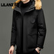 利郎（LILANZ）防寒羽绒服男2025年冬季新款貉子连帽男装白鸭绒加厚保暖羽绒外套 黑色 14XL (185)