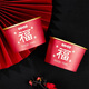 Blue natural horse year new year disposable bowl gold foil paper bowl 500ml*25 red festive blessing new year dinner tableware