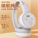Morio English listening headphones for CET-4 and CET-6 university exams, dedicated for CET-4 and CET-3, FM head-mounted headphones for CET-4, CET-6 and CET-46, campus headphones for CET-4 and CET-8, white battery model, free AA battery, no Bluetooth | no infrared, teacher recommended FM frequency modulation | no audio cable