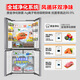 Haier Xiaohonghua Refrigerator 500 liters ultra-large capacity 594mm ultra-thin recessable air-cooled frost-free first-level energy efficiency cross four-door four-door double-door household refrigerator 594mm ultra-thin丨AI frequency conversion technology丨three-speed temperature change丨black gold purification Xiaohonghua series 2026 new model丨500 liters