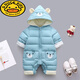 G.duck infant and toddler autumn and winter jumpsuits newborn clothes for men and women, thickened outing clothes and bodysuits, winter cotton suits, pink velvet open style 80cm 80 (recommended for 5-8 months)
