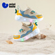 Minibala children's shoes, children's light shoes, spring new sports mesh shoes for boys and girls, baby wear-resistant cushioning running shoes, coffee blue, size 23, suitable for feet 13.2-13.7cm long