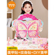 Et les cadeaux d'anniversaire des jouets et filles pour filles pour filles bricolage à la main les sacs àmis de maquillage princesse de célébrité à la main plus de 6 ans [138 pièces ensemble] Butterfly Princess Sacs