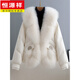 Hengyuanxiang fox fur big fur collar women's short goose down down jacket winter new fashion versatile fur coat thickened and warm coffee color S