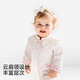 YEEHOO shopping mall same style baby jumpsuit long-sleeved harem new Chinese style spring and autumn jumpsuit girl baby outing wear cream apricot 66cm