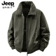 Chaqueta sherpa JEEP SPIRIT para hombre 2025, otoño e invierno, nueva chaqueta de trabajo de algodón cálida con múltiples bolsillos y terciopelo, cuello de piel desmontable de color militar 3XL (recomendado 165-180 Jin Jin equivale a 0,5 kg)