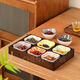 Fantasy walnut color nine-square grid tray household dried fruit tray fruit snack tray around the stove tea snack tray divided grid tray walnut two-square grid