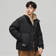 Snow Flying (SNOWFLYING) high-end down jacket men's winter new stand-up collar versatile bread coat thickened warm trendy brand work jacket trendy off-white XL men's 2025 new style recommended 140-160Jin Jin equals 0.5 kg