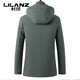 利郎（LILANZ）鹅绒羽绒服男士连帽中长款商务休闲冬季新款加厚爸爸冬装外套 灰绿 M 170
