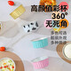 Pudding Cup Cake High Temperature Baking Tinfoil Cup Oven Oyster Vermicelli Packaging Universal Food Grade Aluminum Foil Aluminum Foil Holder Pudding Cup 40 pieces (cows 14 gold 13 light blue 13)