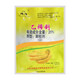 20% ethephon ripening growth regulator banana special ripening agent 0.6g 500 small bag 300g 300g