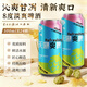 Tianhu Beer Refreshing 8 Degree Lager Beer 500*24 cans full box fresh and light