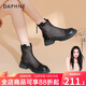 Daphne official Martin boots women's shoes summer thin short-tube British style cool boots women's breathable mesh boots women's hollow mesh sandals black-mesh style 35