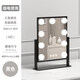 Cosmetic mirror LED with light desktop smart light supplement mirror for bedroom dormitory home rechargeable and rotatable small size 9 lights black plug-in style