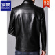 ROMON autumn and winter Haining leather jacket men's loose lapel plus velvet thickened sheepskin leather jacket men's leather jacket dad wear lapel black M 170 100-120Jin Jin equals 0.5 kg