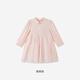 YEEHOO shopping mall same style YEEHOO children's clothing baby girl long-sleeved dress mesh princess dress spring and summer daily princess dress