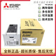 Brand new original Mitsubishi PLC FX5U-32MT/ES 64MT 80MT/MR/ESS/DS FX5U-64MT_ES