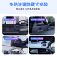 EXingbao 2025 new etc smart screen display voice ETC hidden cardless etc device handling binding WeChat deduction