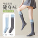 JCZS German medical type varicose veins elastic socks for women who stand and sit for long periods of time, special compression socks for calf anti-thrombosis during pregnancy, breathable and heat dissipation/silicone anti-slip, blue + dark gray, 2 pairs, one size fits all, German technology/segmented compression/relief of calf swelling