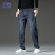 ROMON high-end jeans men's autumn and winter loose straight casual pants men's trendy versatile men's pants gray black blue 32