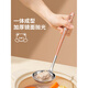 Shuke 304 stainless steel soup spoon large soup long handle food grade hot pot colander hot pot spoon household exquisite combination package cream soup spoon + cream soup colander