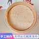 Shantou Lincun's new loofah steamer mat for steamed buns, non-stick, easy to clean and durable, round steamer cloth with loofah pulp for steamed buns, 16 cm diameter, 2 pack