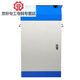 Control cabinet distribution box power distribution frequency conversion cabinet PLC piano-type inclined console wiring box touch screen electrical upgrade gray white width 55cm high 110cm plate thickness 1.0