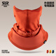Shamos cold-resistant and windproof double-core neck scarf men's cycling mask to keep warm, black