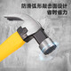 Deli fiber handle claw hammer iron hammer multi-purpose nail hammer iron nail hammer small hammer tool hammer hammer window breaking artifact with magnetic nail slot fiber handle 0.6kg DL5010Y