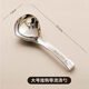 Yang Bo Cai Er YANG BO EXTRA EAR316 stainless steel spoon food grade household exquisite soup spoon large soup serving short handle small scooping soup spoon large size 1 pack maternal and infant grade 316 steel