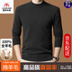 International Milan high-end 100% woolen sweater men's winter round neck 2025 winter thickened warm jacquard sweater sheep. Cashmere sweater Alpine green 530g weight high-end special grade non-pilling 2025 autumn and winter new style XL 175 (recommended weight 140-160Jin Jin is equal to 0.5 kg)