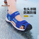 Camel (CAMEL) children's sandals summer outdoor sports beach sandals Baotou anti-kick breathable D63B801036-color blue 36