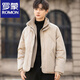 ROMON Knitted Splicing Fake Two-piece Down Jacket Men's Winter Stand Collar Lightweight Thickened Jacket Handsome National Standard 90 Down Winter Jacket Khaki White Duck Down L Within 120
