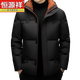 Hengyuanxiang 90 white duck down official new style men's down jacket high-end fashion thickened bread jacket warm and cold-proof jacket black L 175