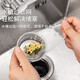 Donau Dream 100 pieces disposable sink filter kitchen drain sink filter pool net 200 pieces filter