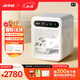 Jirpet pet drying box F1 smart cat hair dryer dog bottom air outlet quick drying intelligent dehumidification Jier 75 liter white pet drying box F1