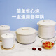 Meimei Zi Eintopftopf, wasserwässriger Eintopftopf mit Deckel, gedämpftem Vogelnest, gedämpfte Eier, Tontopf, gedünstete Suppe, kleiner Suppentopf, kleiner Topf, Keramik 690 ml Keramik-Eintopftopf