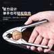 Yusenyi factory direct supply multi-functional zinc alloy nut cracker walnut sheller walnut cracker opening tool chestnut 215A natural color