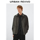 UR2026春季新款男装气质简约翻领口袋棉质休闲外套UMM860017