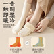 Socks for women in winter, plus velvet and thickened, warm mid-calf cotton socks, 2025 new popular autumn and winter terry confinement stockings, 5 pairs/thickened warm terry, white, beige, khaki, coffee, black, one size fits all (3440 yards), collect and purchase to enjoy priority delivery